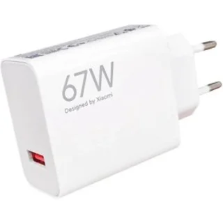 کلگی شارژر شیائومی مدل Xiaomi 2 pin 67W