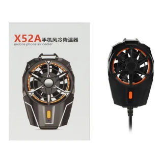 خنک کننده گوشی موبایل مدل X52A 102539787